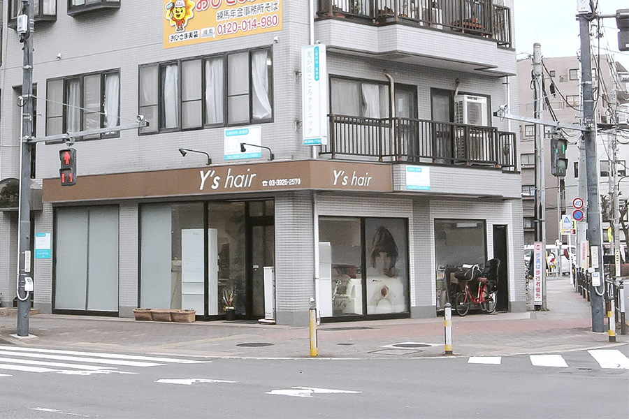 クリニック外観